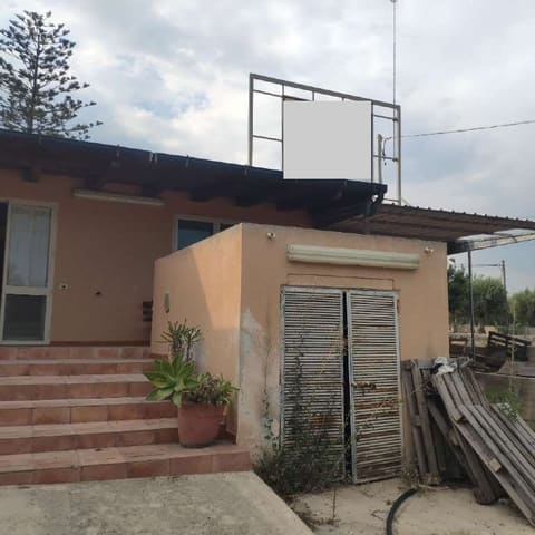 Photo: Immobile commerciale in Modica (RG)