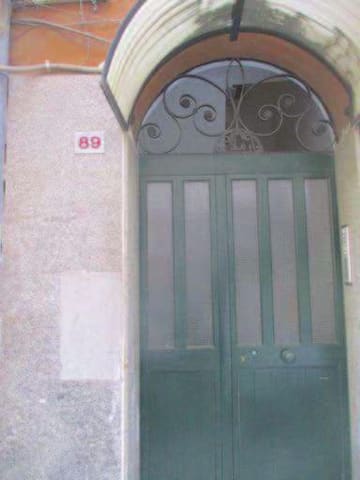 Photo: Immobile commerciale in Palermo (PA)