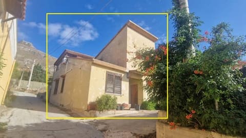Photo: Immobile commerciale in Valderice (TP)