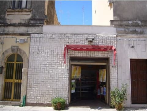 Photo of the lot 1