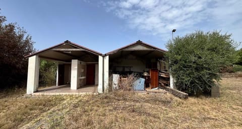 Photo of the lot 1