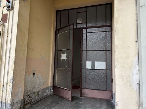Photo of the lot 8