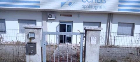 Photo: Immobile commerciale in Pramaggiore (VE)