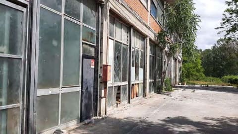 Photo of the lot 6