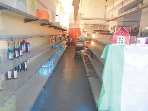 Photo of the lot 7