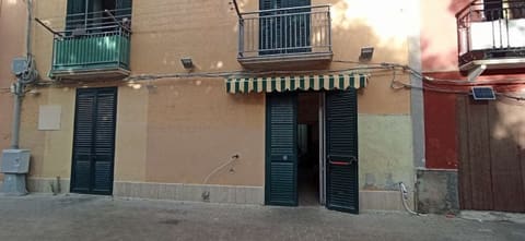 Photo: Immobile commerciale in Trapani (TP)