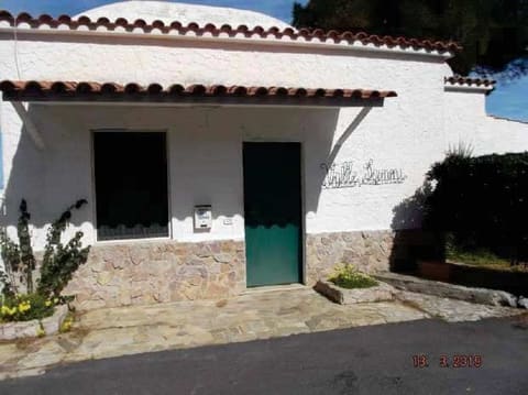 Photo: Immobile residenziale in Peschici (FG)