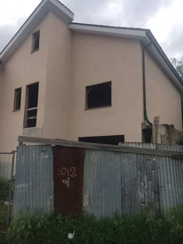 Photo of the lot 2