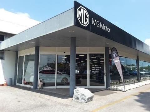 Photo: Immobile commerciale in Forlì (FC)