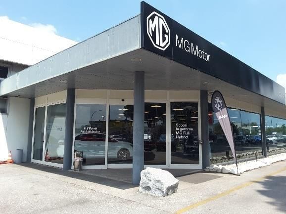 Photo of the lot: Immobile commerciale in Forlì