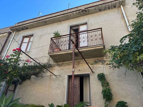 Photo of the lot 2