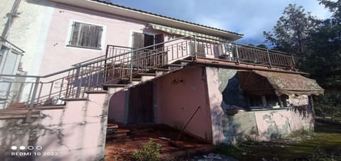 Photo of the lot 2